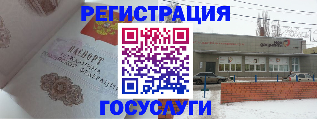 пропишу в квартире в Заозёрном