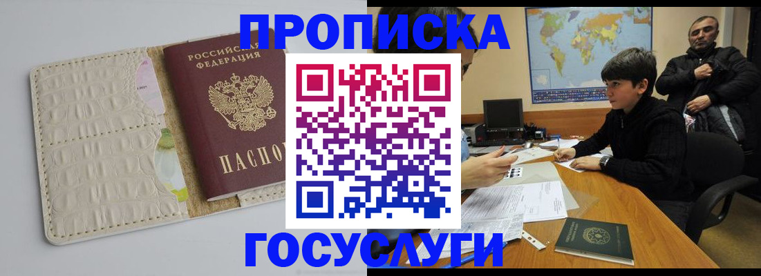 форма 3 в Заозёрном